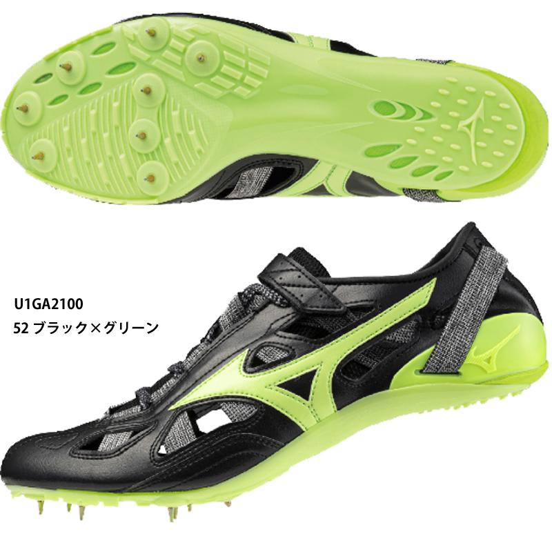 MIZUNO（ミズノ） 【ミズノ】クロノインクス 9 オールウェザートラック