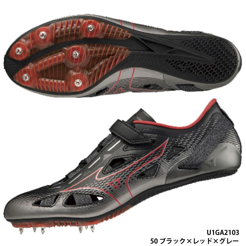 MIZUNO（ミズノ） 【ミズノ】エックスレーザー 陸上スパイク/mizuno