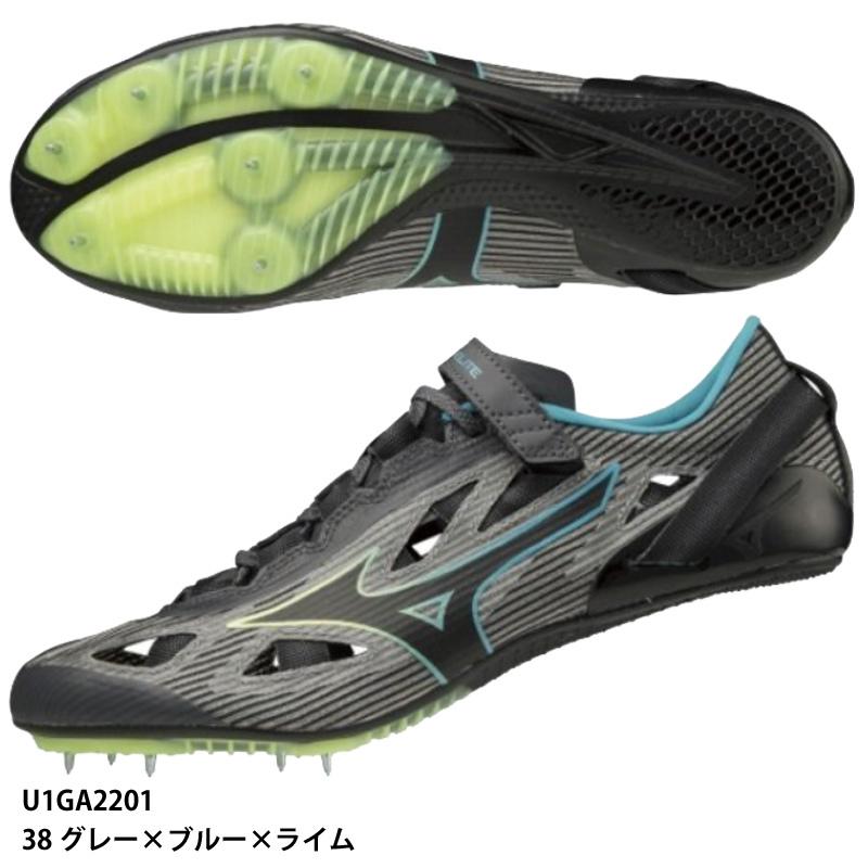 MIZUNO（ミズノ） 【ミズノ】X LAER ELITE2 エックスレーザー エリート