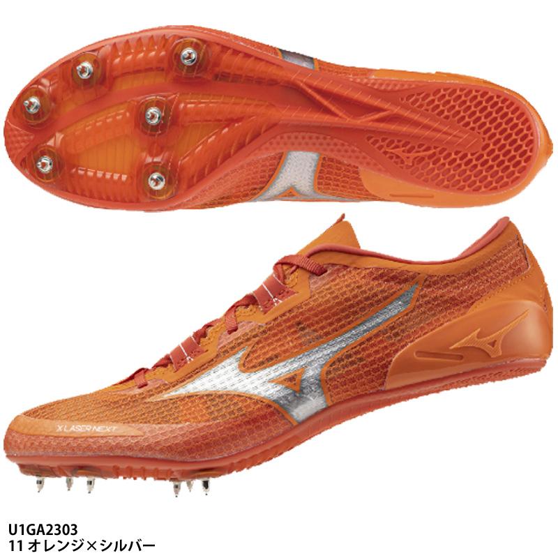 ミズノ  スパイク Amazon.co.jp: MIZUNO(ミズノ) 陸上 スパイクピン オール