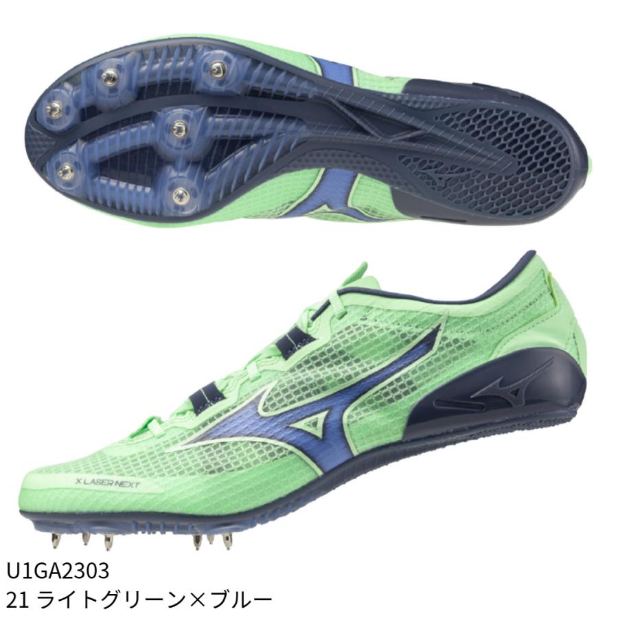 MIZUNO（ミズノ） 【ミズノ】X LASER NEXT 3 エックスレーザーネクスト