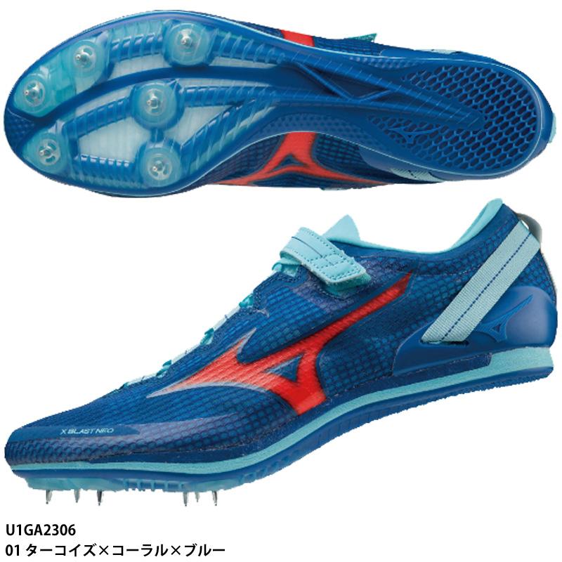 MIZUNO（ミズノ） 【ミズノ】 エックスブラスト NEO 2 オールウェザー