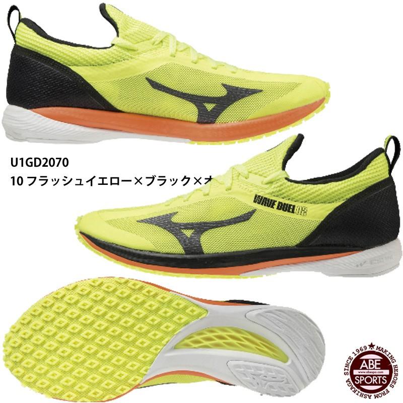 MIZUNO（ミズノ） 【ミズノ】WAVE DUEL2 WIDE ウエーブデュエル 2