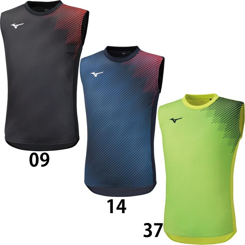 ミズノ ノースリーブシャツ トレーニングウェア ランニングシャツ ランシャツ 陸上ウェア Mizuno U2ma0012 U2ma0012 Abespo 通販 Yahoo ショッピング
