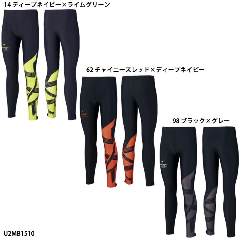 Mizuno NXT ストレッチロングタイツ ブラック/ピンク MIZUNO（ミズノ） 【ミズノ】NXTロングタイツ ランニングタイツ/タイツ