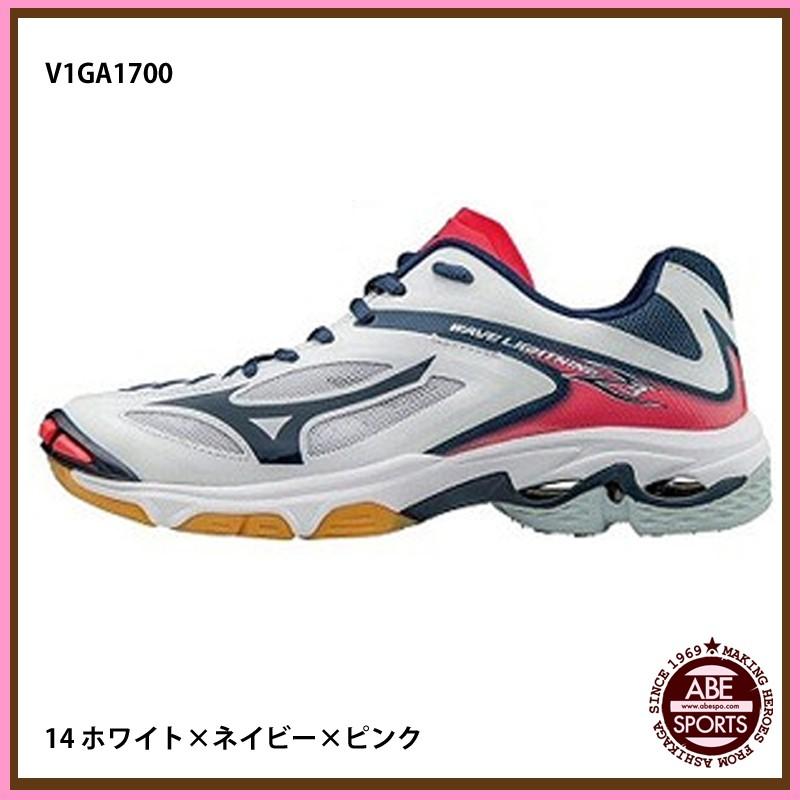 MIZUNO（ミズノ） 【ミズノ】ウエーブライトニング Z3 バレーシューズ