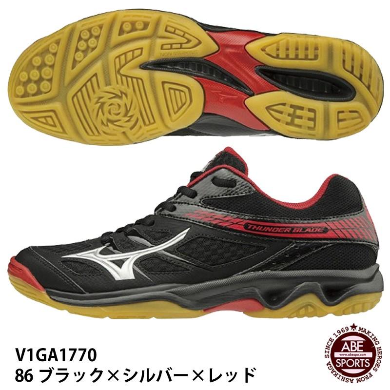 mizuno v1ga1770