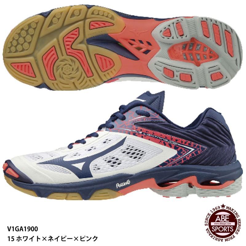 【ミズノ】ウエーブライトニング Z5 バレーボールシューズ/バレーシューズ/mizuno (V1GA1900) 15 ホワイト×ネイビー×