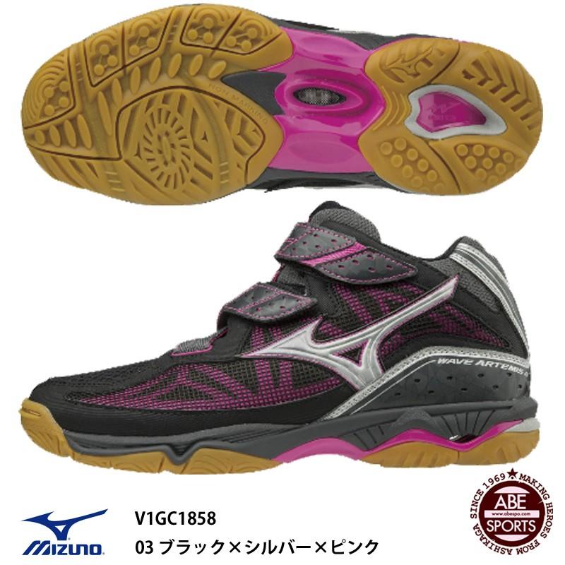 【ミズノ】ウエーブアルテミス 4 MID ウィメンズ/バレーシューズ レディース/VOLLEYBALL/MIZUNO (V1GC1858