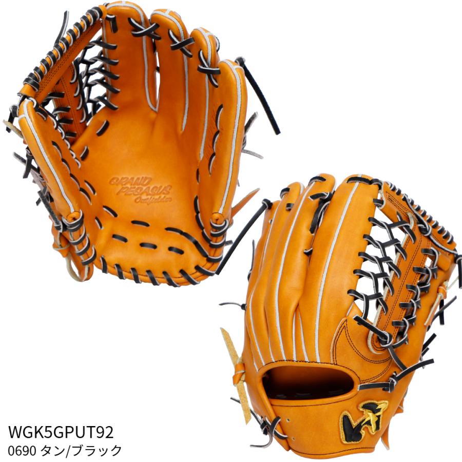ワールドペガサス】硬式グラブ グランドペエガサスOUTFIELDER 外野手用/右投用/硬式グラブ/グローブ 野球/Worldpegasus (WGK5GPUT92) 0690 タン/ブラック : wgk5gput92-0690 : abespo - 通販 - Yahoo!ショッピング ワールドペガサス】硬式グラブ グランドペエガサスOUTFIELDER 外野手用/右投用/硬式グラブ/グローブ 野球/Worldpegasus (WGK5GPUT92) 0690 タン/ブラック : wgk5gput92-0690 : abespo - 通販 - Yahoo!ショッピング