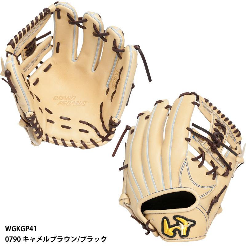 日本最大の 硬式用 グローブ - グローブ