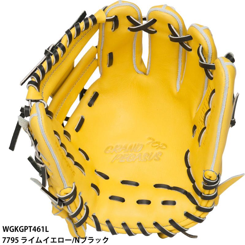 値下げしました！ ワールドペガサス 硬式用 野球グローブ イエロー ワールドペガサス 硬式用 野球グローブ イエロー ワールドペガサス