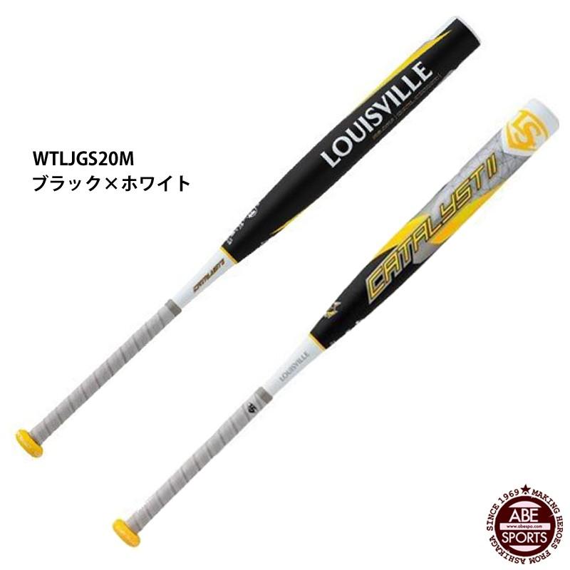 ルイスビルスラッガー 【ルイスビルスラッガー】ルイスビルスラッガー