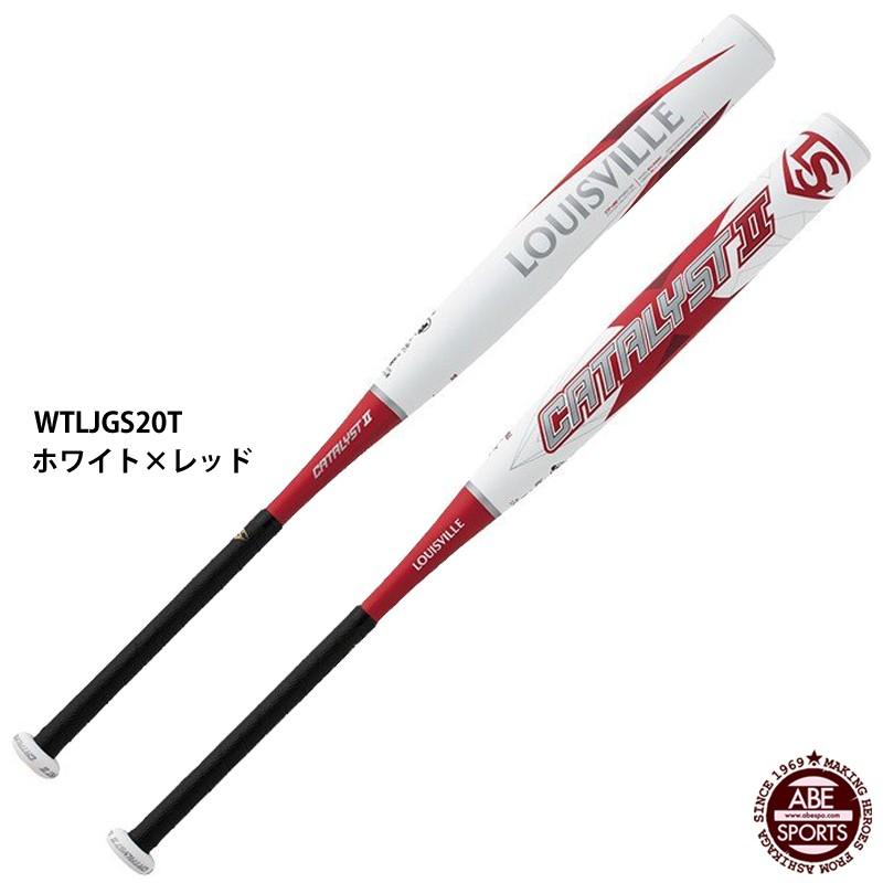 ルイスビルスラッガー 【ルイスビルスラッガー】カタリストII TIソフト