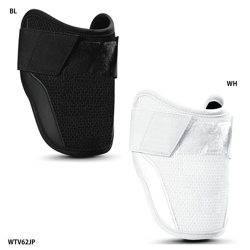 エボシールド　カスタムフィット　エルボーガード　WTV62JP　左右兼用　WH EVOSHIELD（エボシールド） 【エボシールド】 カスタムフィット