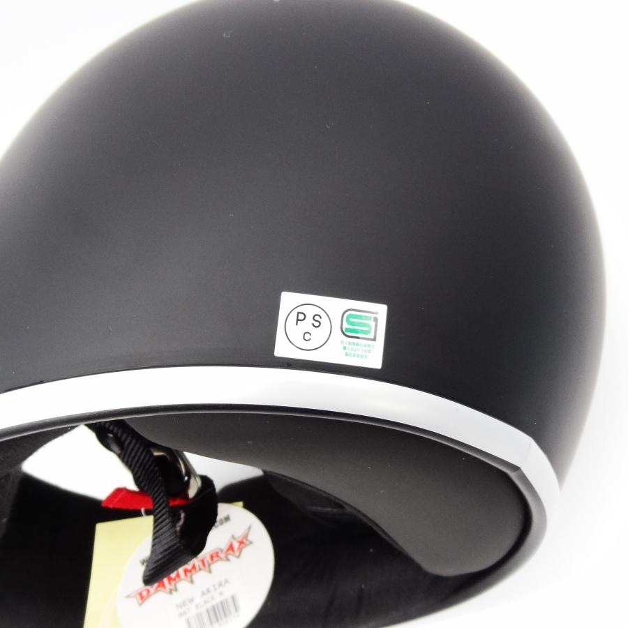 DAMMTRAX ダムトラックス(DAMMTRAX) バイクヘルメット フル DAMMTRAX ダムトラックス(DAMMTRAX) バイクヘルメット フル