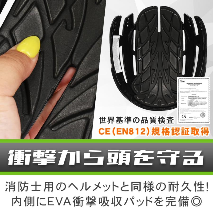 KeepRise 自転車 サファリハット おしゃれ インナープロテクター搭載