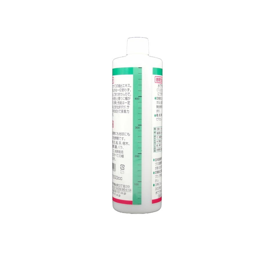 フローラ　HB-101 500cc  500ml　プロご用達　野菜を超元気に_3