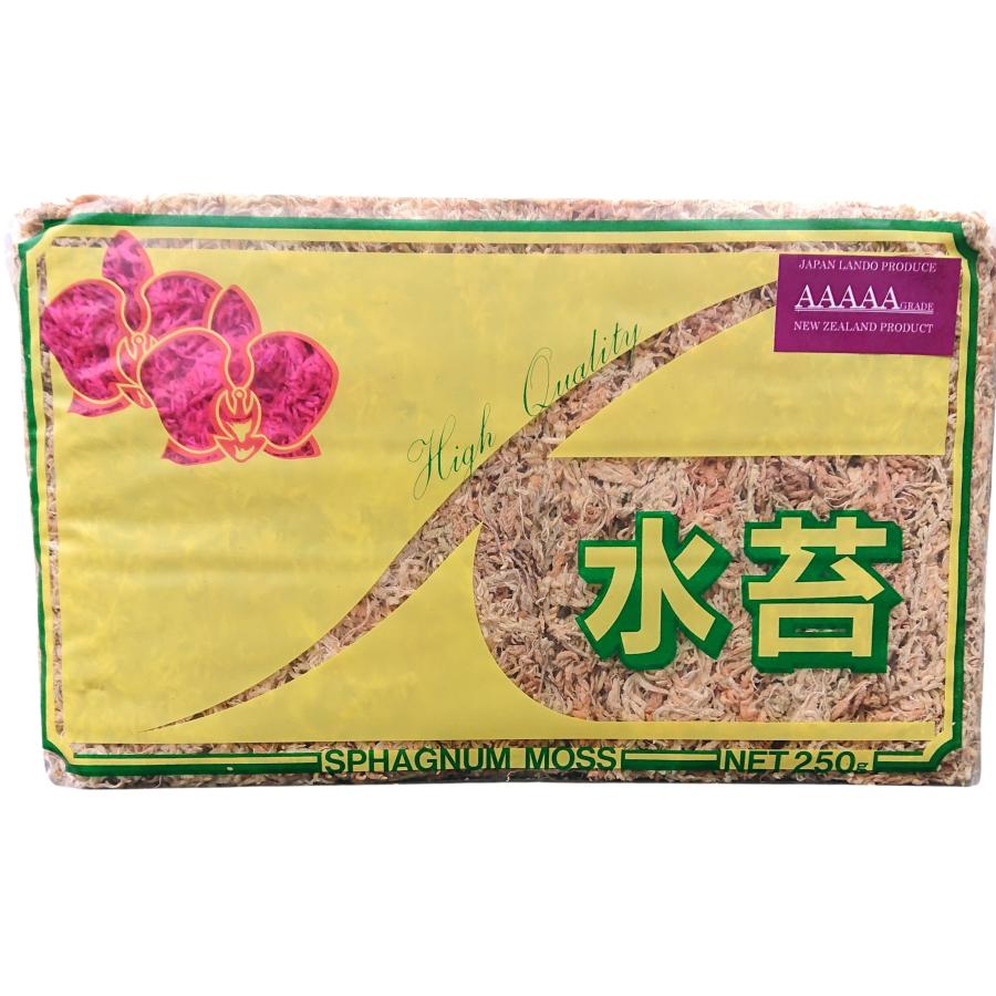 水苔 ニュージーランド産 5A 250g ジャパン蘭土 AAAAA 最高級 国内