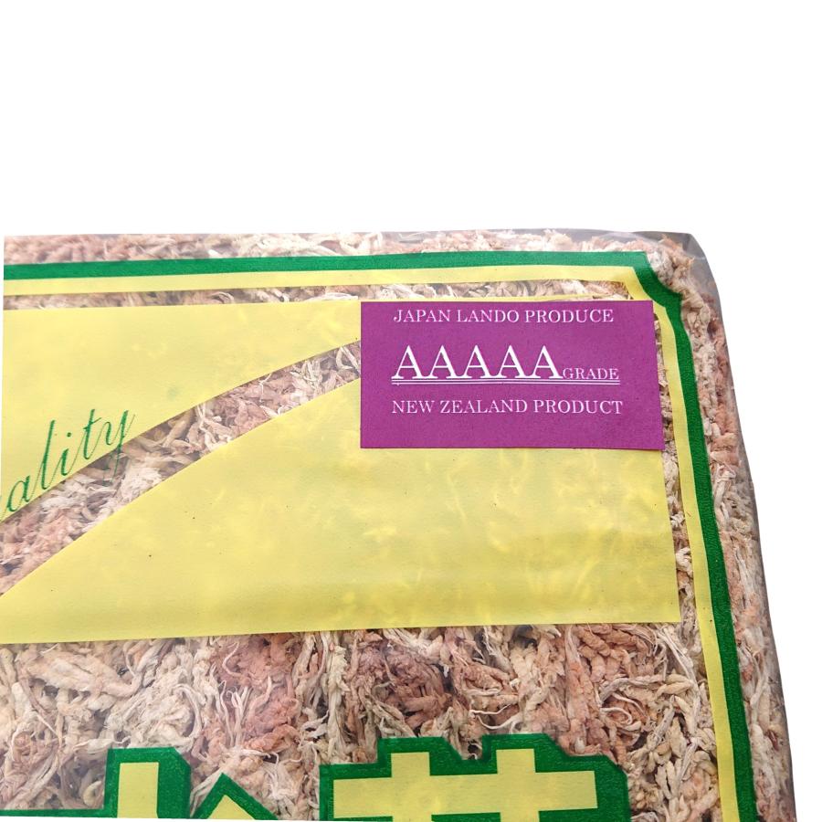 水苔 ニュージーランド産 5A 250g ジャパン蘭土 AAAAA 最高級 国内