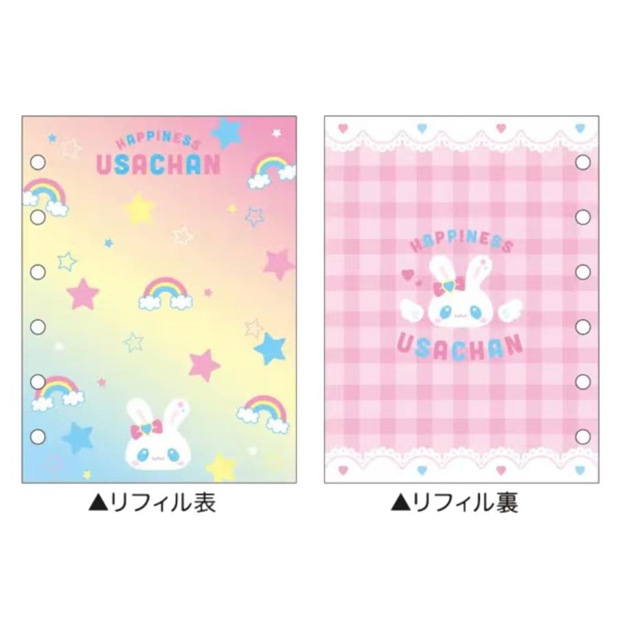 カミオジャパン デニムシールバインダー ハピネスうさちゃん KAMIO