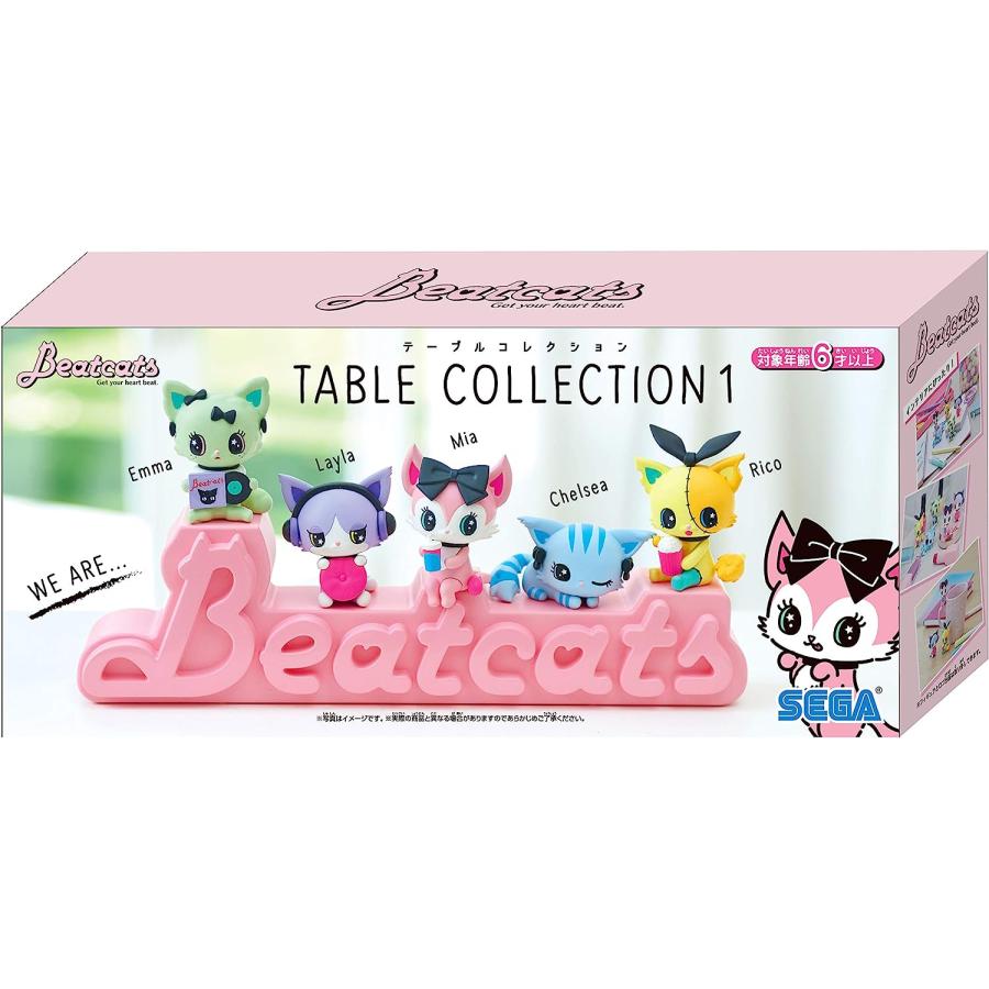 セガトイズ（SEGA toys） Beatcats TABLE COLLECTION1 （ビート