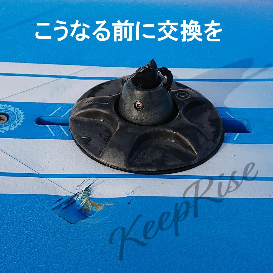 KeepRise ジョイントベース用ウレタン 【チノック】 ウインド 