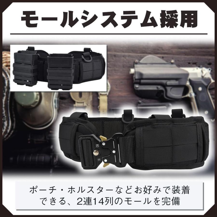 KeepRise] タクティカルベルト サバゲー 幅広設計 メッシュ素材