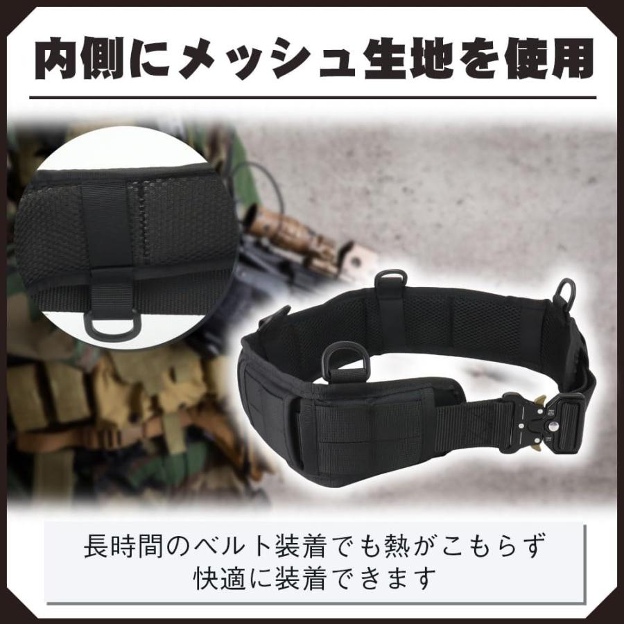 KeepRise] タクティカルベルト サバゲー 幅広設計 メッシュ素材