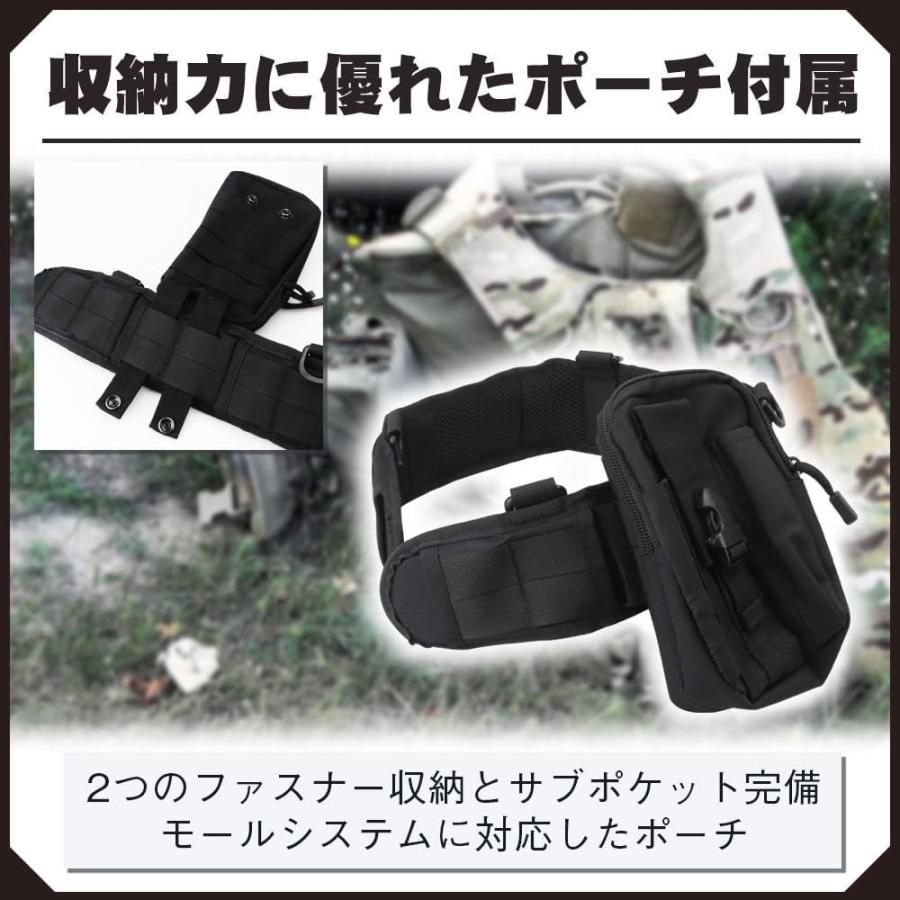 KeepRise] タクティカルベルト サバゲー 幅広設計 メッシュ素材