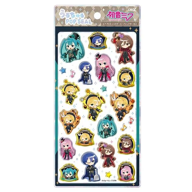 CRUX（クラックス） 初音ミク うるちゅるポップシール ピアプロ