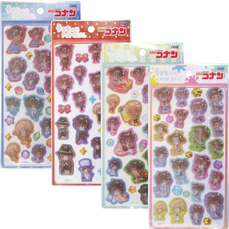 CRUX（クラックス） 名探偵コナン うるちゅるPOP SEAL 第2弾 シール