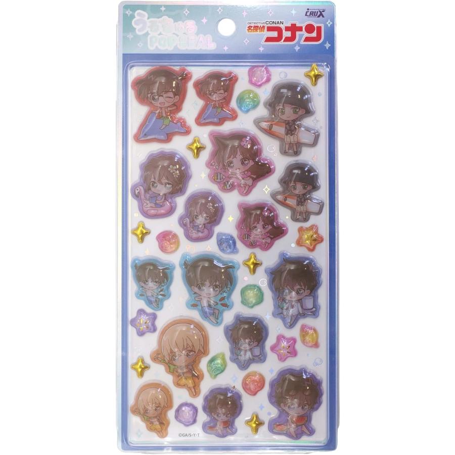 CRUX（クラックス） 名探偵コナン うるちゅるPOP SEAL 第2弾 シール