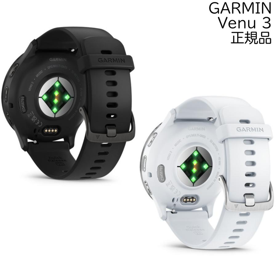 ガーミン Venu 3 45mm 010-02784-41 010-02784-40 心電図 ランニング スマートウォッチ GPS 歩数計 通知機能の画像