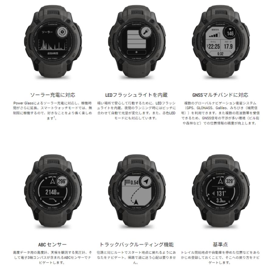 GARMIN ガーミン Instinct 2X Dual Power 010-02805 スマート GARMIN ガーミン Instinct 2X Dual Power 010-02805 スマート