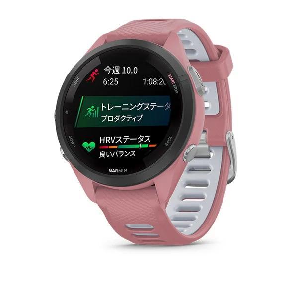 期間限定特別価格 ガーミン Forerunner 265S 010-02810-43 010-02810-44 010-02810-45 ランニング スマートウォッチ GPS スポーツ 歩数計 通知機能の画像