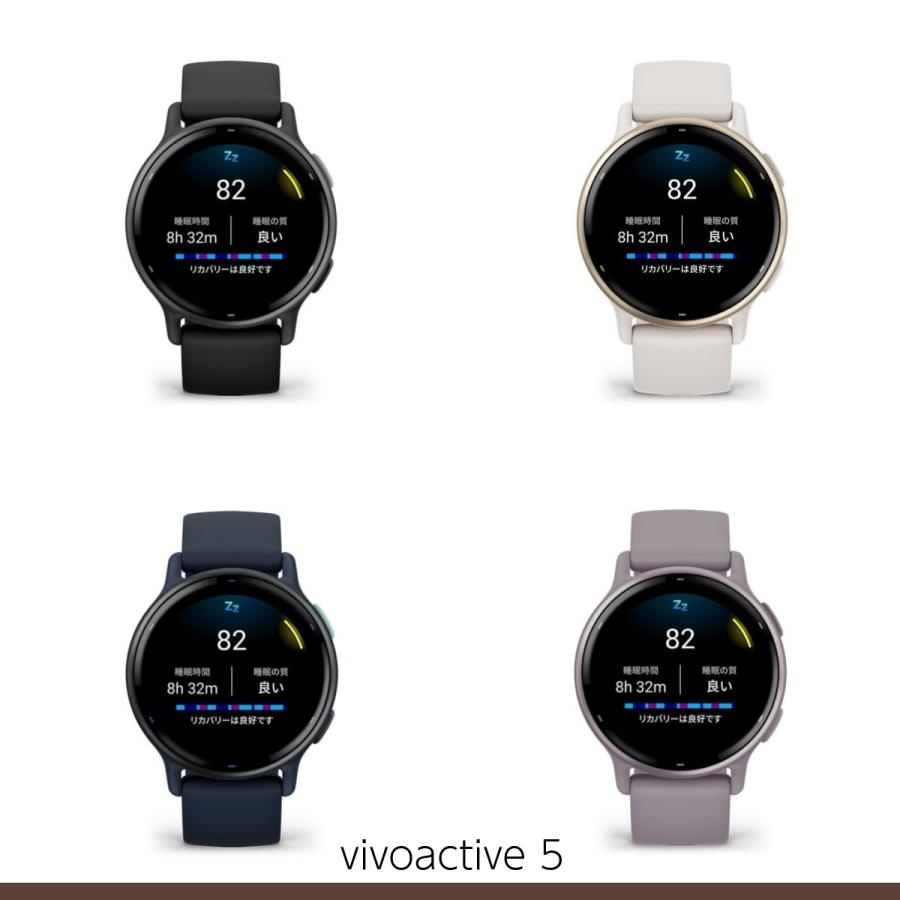 GARMIN ガーミン vivoactive5 010-02862 ヴィヴォアクティブ GARMIN ガーミン vivoactive5 010-02862 ヴィヴォアクティブ