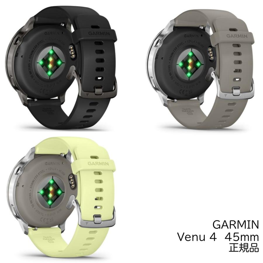 ガーミン Venu 4 45mm 010-03014-30 010-03014-31 010-03014-32 ランニング スマートウォッチ GPS 歩数計 通知機能の画像