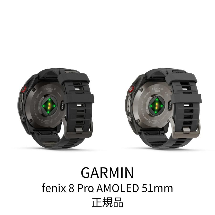 fenix 8 Pro AMOLED 51mm 010-03199-21 010-03199-31 スマートウォッチ GPS スポーツ 歩数計 通知機能の画像