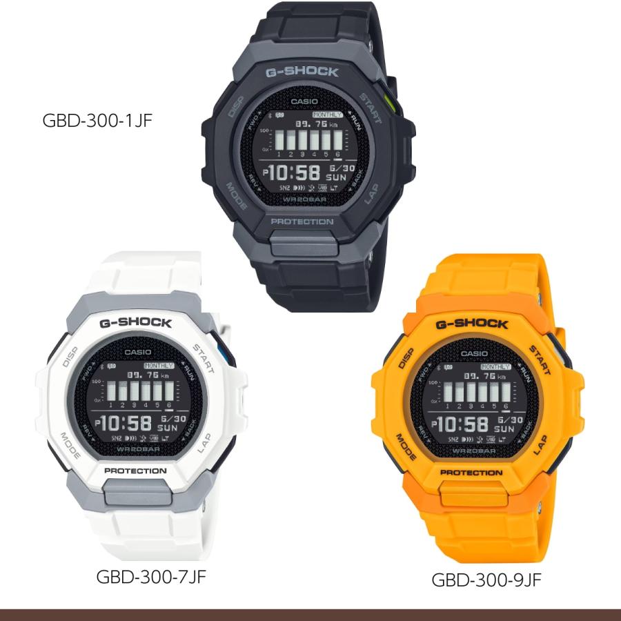 G-SHOCK GBD-300 Gショック G-SQUAD スマートフォン連携 G-SHOCK GBD-300 Gショック G-SQUAD スマートフォン連携