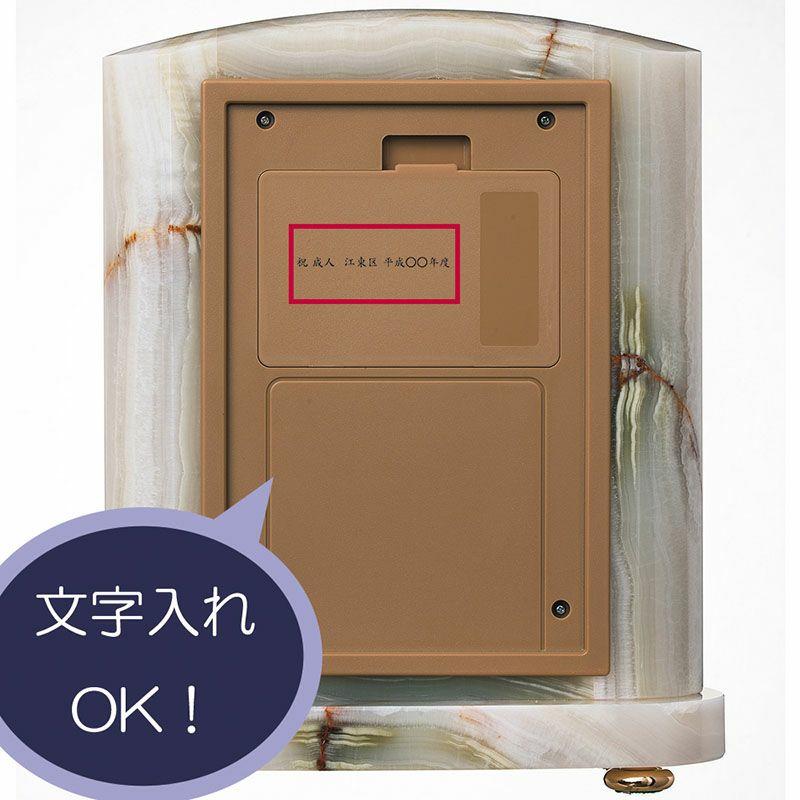 HW521M セイコー エムブレム 置き時計 名入れ代別途 : Timez A ヤフー