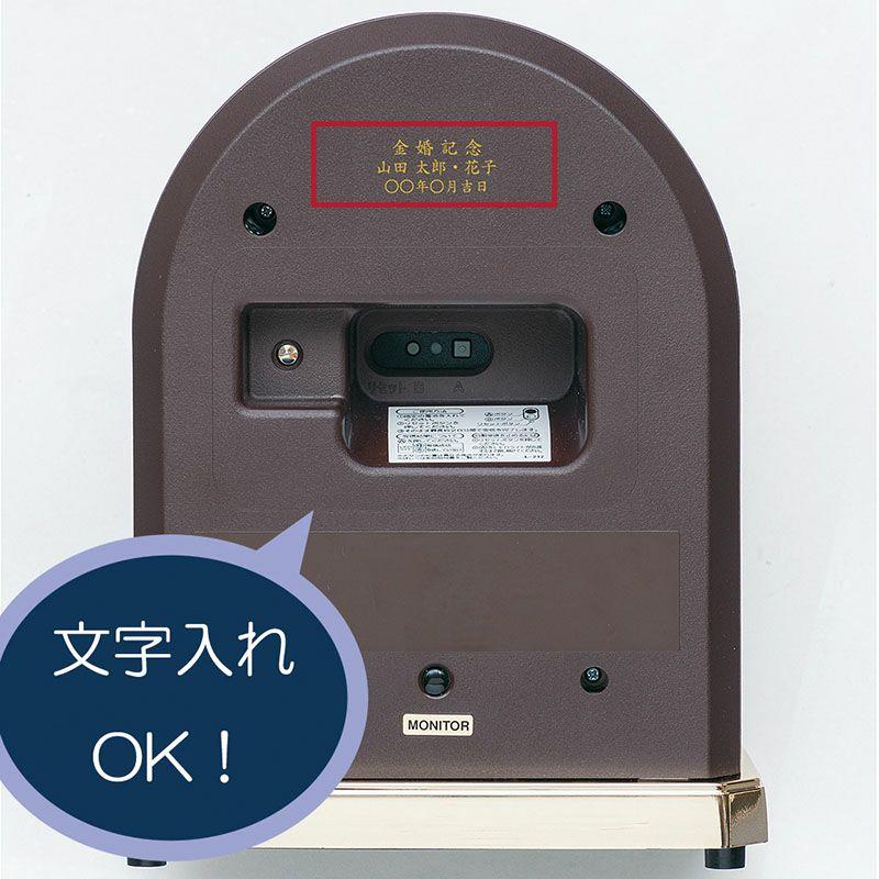 HW591B セイコー エムブレム 置き時計 名入れ代別途 : Timez A ヤフー