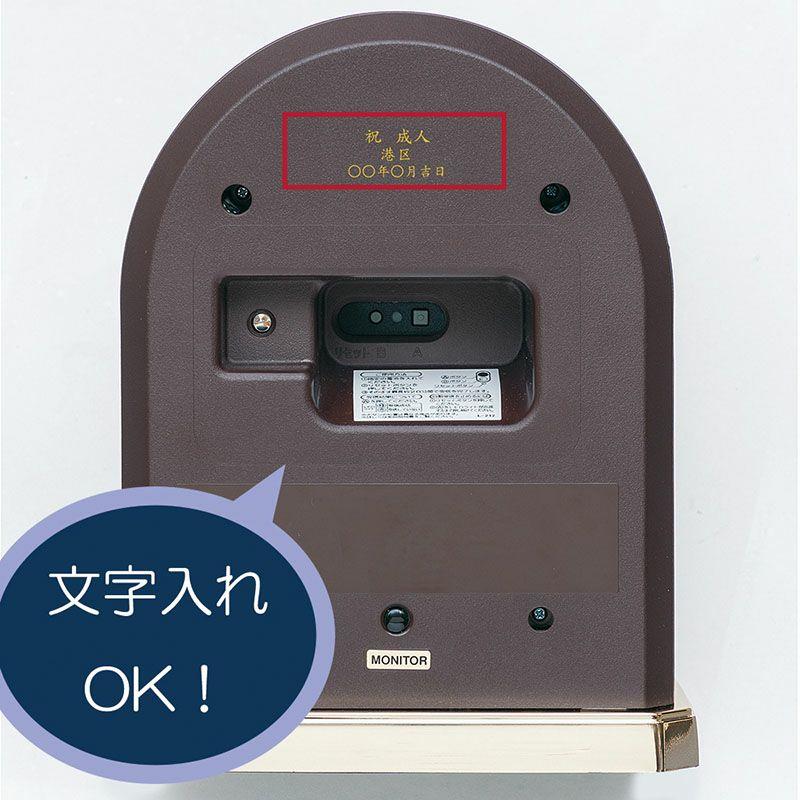 HW592B セイコー エムブレム 置き時計 名入れ代別途 : Timez A ヤフー
