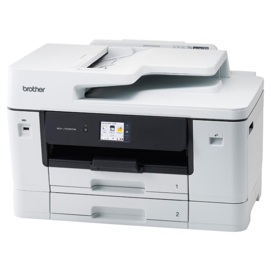 圧倒的人気 本日発送 dcp-j7205cdw 型番:dcp-j7205cdw