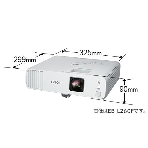 エプソン（EPSON） 4600lm Full HD スタンダードモデル プロジェクター