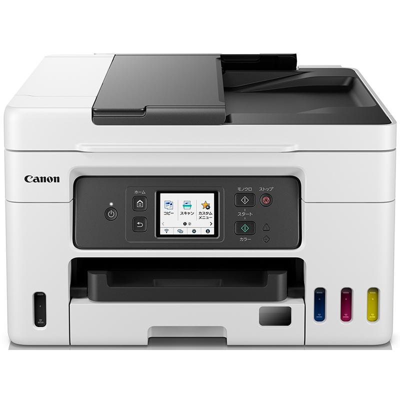 Canon G4030 インクジェットプリンター 本体 難あり PIXUS 【代引不可】 Canon キヤノン ビジネスインクジェット複合機 A4