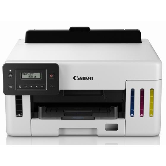 キヤノン（Canon） 【代引不可】 ビジネスインクジェットプリンタ A4