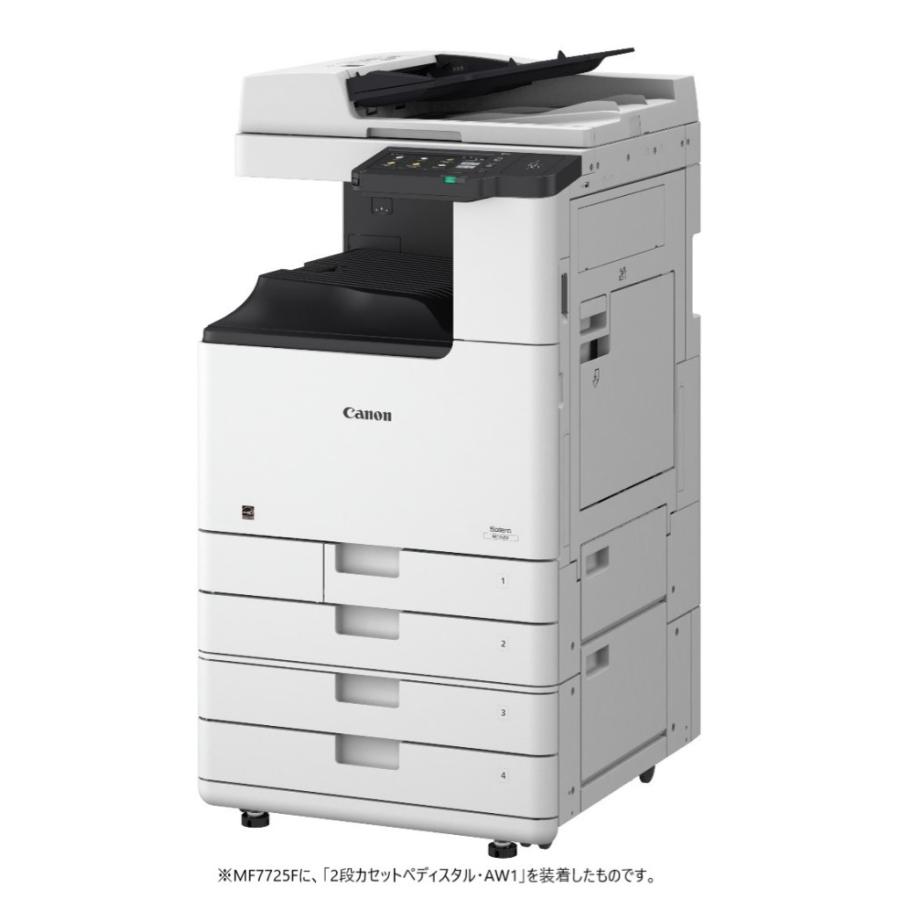 キヤノン（Canon） 【送料別途】 【代引不可】 A3 FAX スキャン