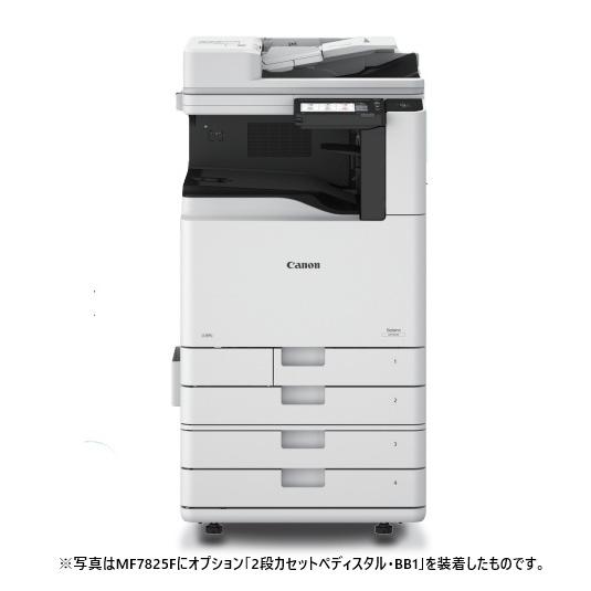 キヤノン（Canon） 【代引不可】 Canon Satera MF7825F（7239C002）A3