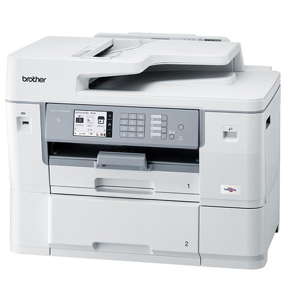 mfc-j7700cdw